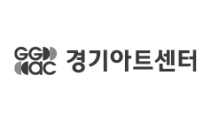 경기아트센터