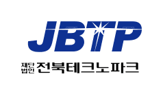 전북테크노파크